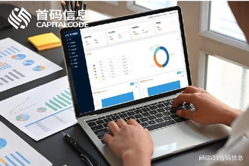 零售資產盤點總翻車？EAM系統教你高效管控移動終端設備銷售