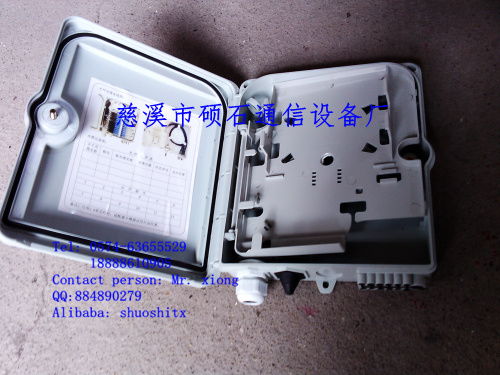 慈溪市碩石通信設(shè)備廠 專業(yè)直銷中國移動塑料分光箱與分纖箱