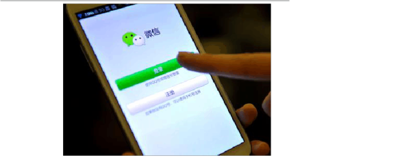 必須掌握的28條微信營銷技巧 移動終端設(shè)備銷售實戰(zhàn)指南