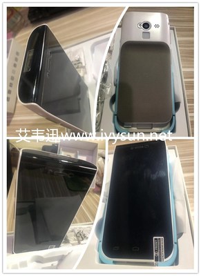 擁抱智能倉儲新紀(jì)元 某服裝企業(yè)引入IVY760移動數(shù)據(jù)手持終端優(yōu)化供應(yīng)鏈管理