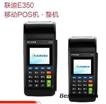 商洛POS機(jī)與移動支付終端 辦理安裝、招商合作與銷售服務(wù)全解析